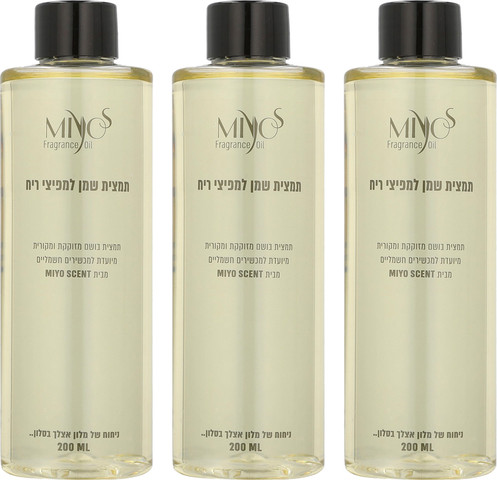 שמן למערכת ריח חשמלית-חבילת ספא