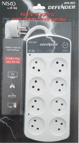 רב שקע 8 יציאות עם מגן מפני נחשולי מתח