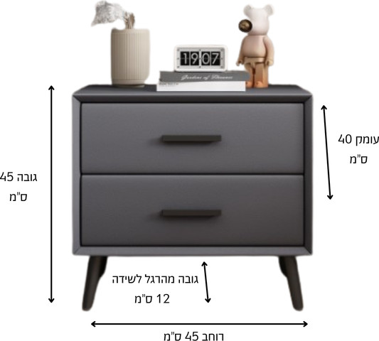 שידה לצד המיטה דגם – KAREN