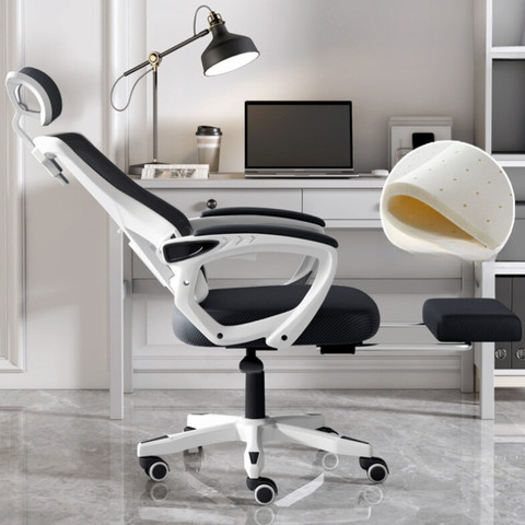 כיסא משרדי מעוצב דגם Work