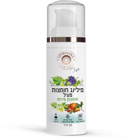 פילינג חומצות מפירות