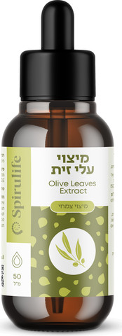 תמצית עלי זית