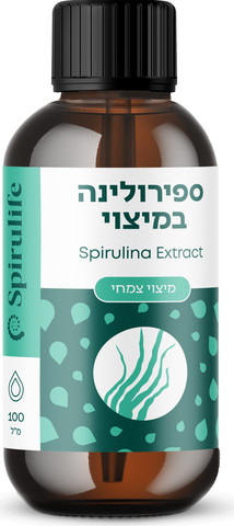 ספירולינה נוזלית במיצוי