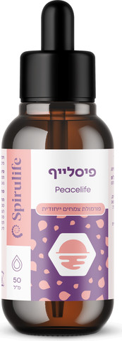 פיסלייף 