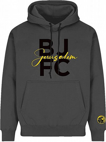 קפוצ'ון אפור לנוער ולגברים - ירושלים BJFC