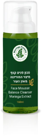 סבון קצף מורינגה לניקוי הפנים