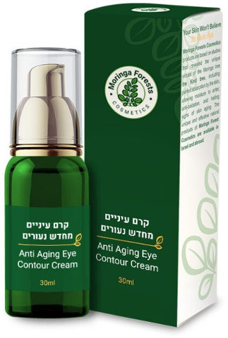 קרם עיניים ייחודי מורינגה מחדש נעורים