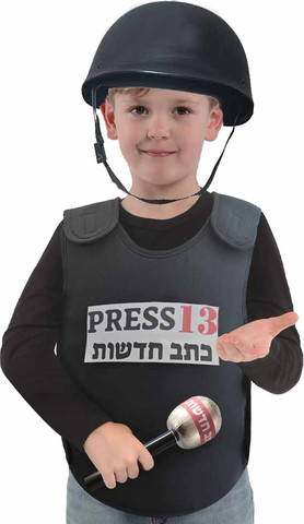 וסט כתב חדשות מהשטח ישראלי לילדים