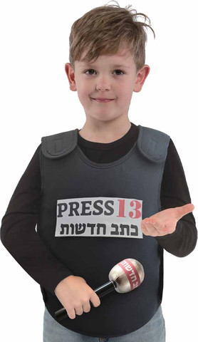 וסט כתב חדשות מהשטח ישראלי לילדים