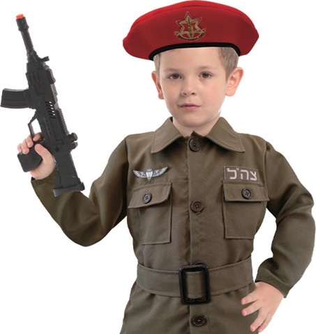 תחפושת חייל צנחנים ישראלי לילדים