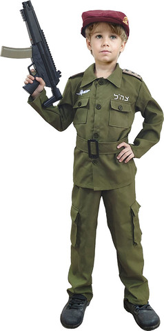 תחפושת חייל צנחנים ישראלי לילדים דרגת משנה לאלוף