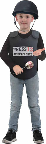 וסט כתב חדשות מהשטח ישראלי לילדים