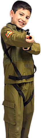 תחפושת חייל קומנדו ישראלי לילדים