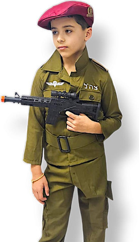 תחפושת חייל צנחנים ישראלי לילדים דרגת משנה לאלוף