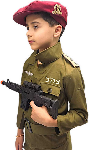 תחפושת חייל צנחנים ישראלי לילדים דרגת משנה לאלוף