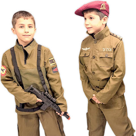 תחפושת חייל צנחנים ישראלי לילדים דרגת משנה לאלוף