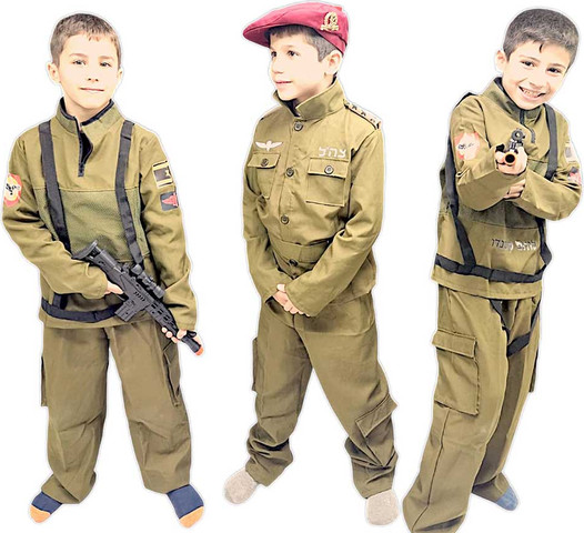 תחפושת חייל צנחנים ישראלי לילדים דרגת משנה לאלוף
