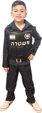 תחפושת שוטר ישראלי לילדים בנדל כולל וסט