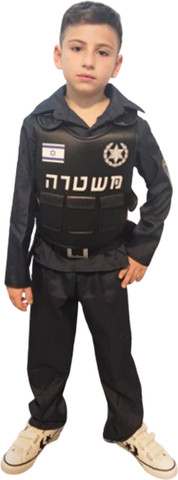 תחפושת שוטר ישראלי לילדים בנדל כולל וסט