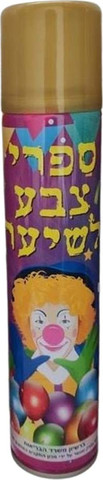 ספריי צבע לשיער