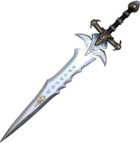חרב דרקון מפוארת Frostmourne 