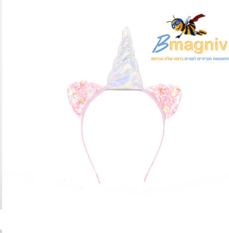 קשת חד קרן נצנצים