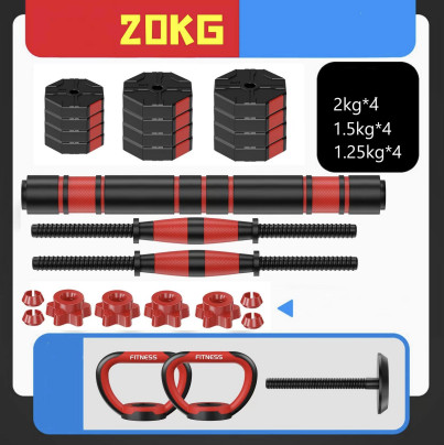 סט משקולות משושה 20 ק"ג