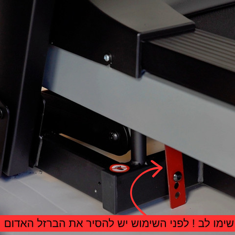 הליכון כושר דגם M345