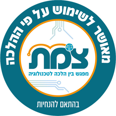 מקרר  פרימיום 4 דלתות בחיפוי זכוכית 521 ליטר מבית באישור מכון צ.מ.ת מבית AIWA JAPAN