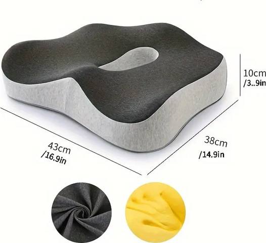 כרית ישיבה אורטופדית Memory Foam | מתאים למחשב ולעבודה