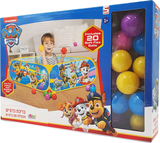 בריכת כדורים מפרץ ההרפתקאות מבית sambro