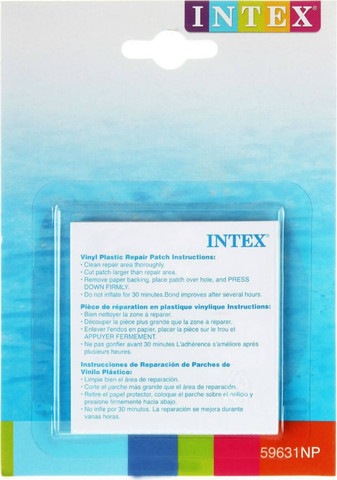 6 מדבקות לתיקון בריכות דגם 59631 מבית Intex