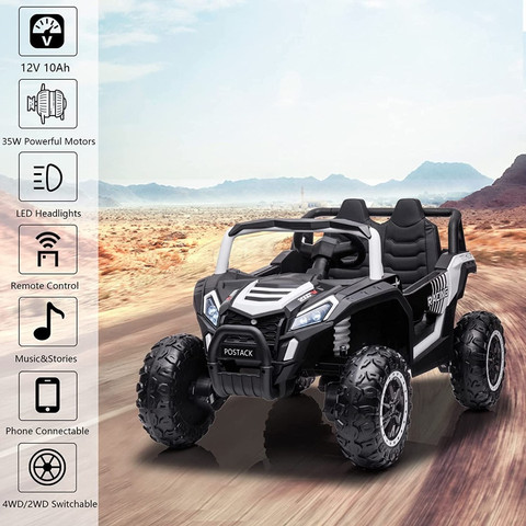 ממונע באגי שטח דגם 12V Beast בצבע לבן