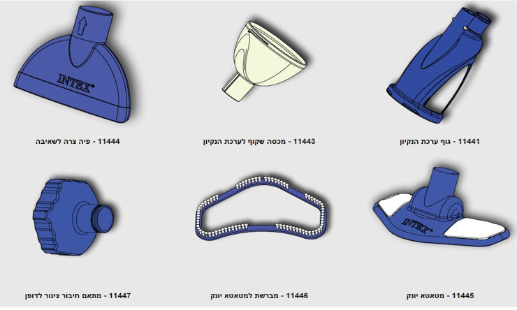 ערכת ניקוי לבריכה 28003