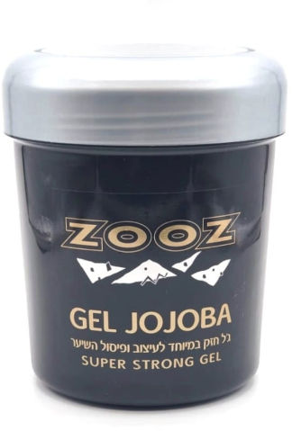 ג’ל גוגובה Zooz Jojoba Gel