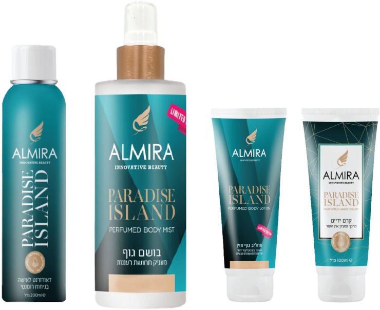 מארז טיפוח גוף אלמירה – Almira Body Care Set