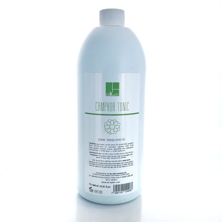 מי פנים קמפור מעודן Dr. Kadir Camphor Tonic