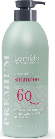 שמפו פרימיום לשיער צבוע ולאחר החלקה – Lomelo