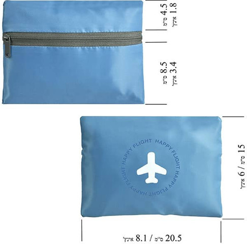 תיק נסיעות מתקפל לנרתיק