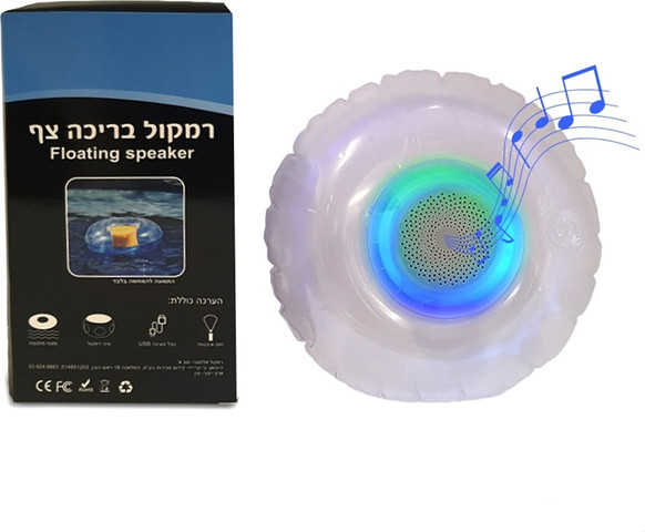 רמקול בריכה צף – עמיד במים