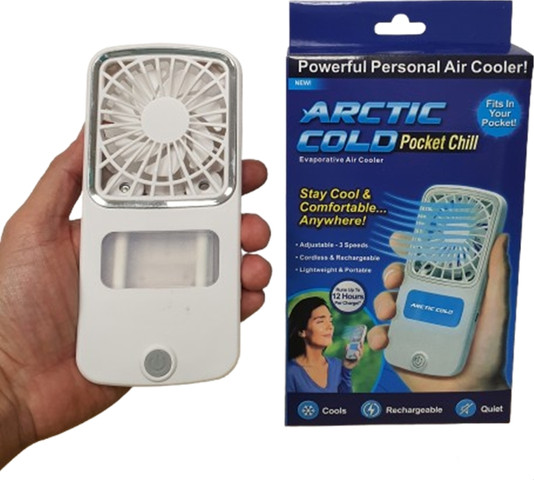 מאוורר ערפל (מתיז מים) אישי, נטען USB – עוצמתי ונכנס לכיס