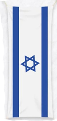 דגל ישראל מידות 3 מטר על 110 ס”מ