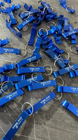 פותחן ממותג מחזיק מפתחות