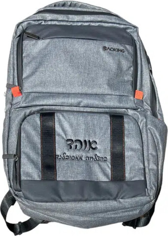 תיק תלמיד סטודנט עם צידיינית ורקמה