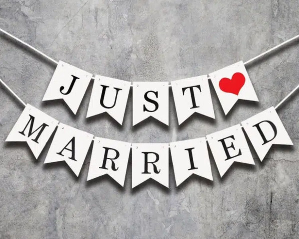 שלט just married