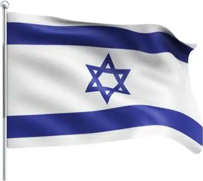 דגל ישראל ענק 150*220