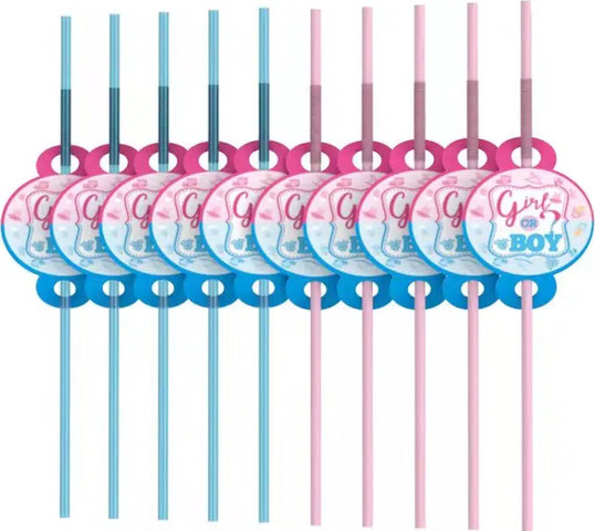 קשיות למסיבת בן או בת- 10 יחידות