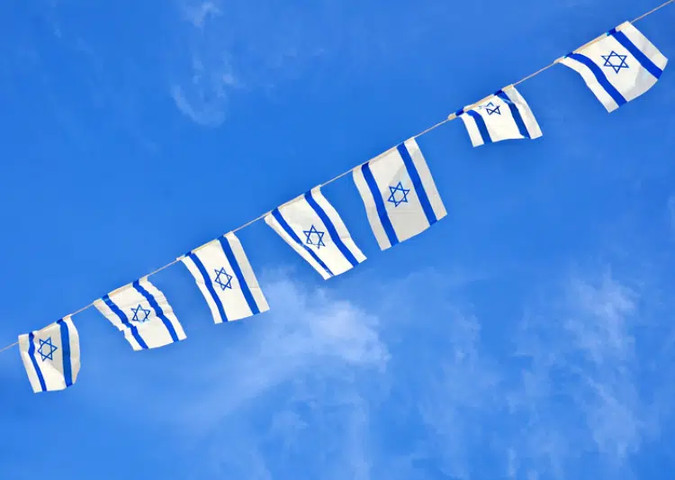 שרשרת דגלי ישראל ניילון -10 מטר