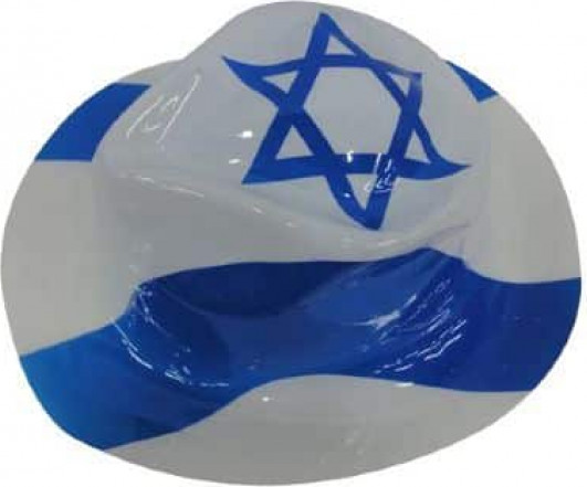 כובע ישראל-12 יחידות