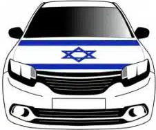 דגל מכסה מנוע לרכב
